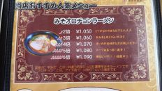 78165-4.jpg