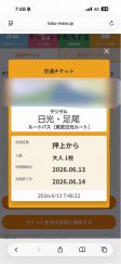 78211-3.jpg