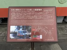 78214-3.jpg