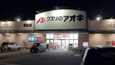 78261-1.jpg