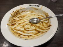 78270-3.jpg