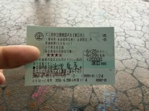78286.jpg