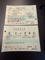 78288-2.jpg