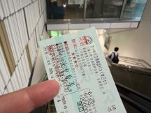 78291-1.jpg