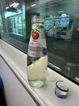 78297-3.jpg