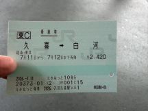 78352-1.jpg