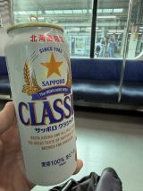 78352-4.jpg