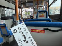 78359-1.jpg