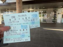 78453-1.jpg