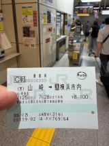78488-1.jpg