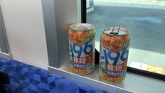78497-2.jpg
