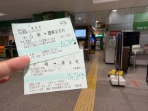 78506-1.jpg
