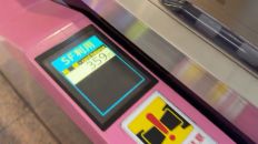 78507-1.jpg