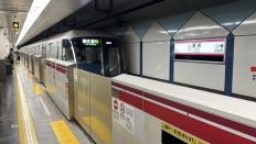 78509-3.jpg