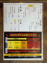 78552-1.jpg