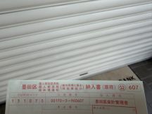 78582-1.jpg