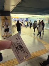 78614.jpg