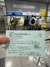 78616-1.jpg