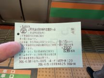 78618-4.jpg