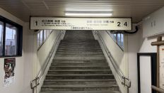 78631-1.jpg