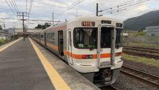 78632-1.jpg
