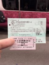 78654-3.jpg