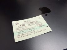 78658-2.jpg