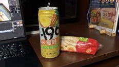 78679-3.jpg