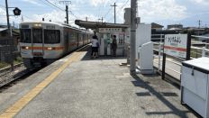 78702-1.jpg