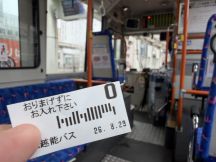 78729-1.jpg