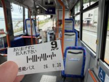 78752-3.jpg