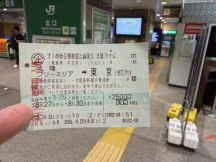 78767-1.jpg