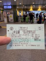 78769.jpg