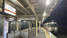 78800-2.jpg
