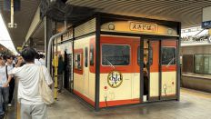 78840.jpg