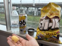 78841-3.jpg