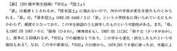 78880-7.jpg