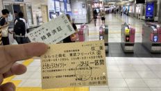 78897-1.jpg