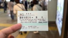 78898-1.jpg