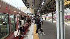 78914.jpg