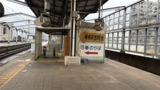 78920-2.jpg
