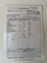 78922-5.jpg