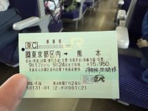 78926-4.jpg