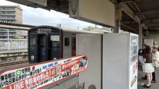 78929-1.jpg