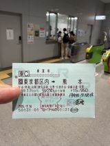 78934-1.jpg