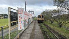 78951.jpg