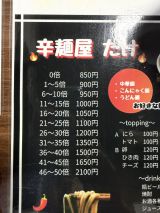 78968-1.jpg