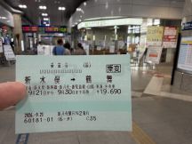 78988-2.jpg
