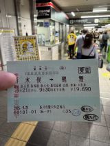 79017-1.jpg