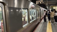 79028-3.jpg